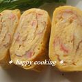 しおりのテーマ's cooksnap of when they made チーズいっぱいとカニかまの卵焼き♡.