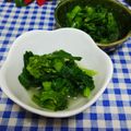 ととろ＆めい's cooksnap of when they made いつかあなたに♡菜の花の辛子和え.