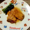 ゆりた～ん's cooksnap of when they made ＊うちの鯛の煮つけ＊.