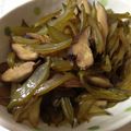 きよやよ's cooksnap of when they made 大好物^^茎わかめのきんぴら.