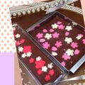 ばんばかあさん's cooksnap of when they made ＬＯＶＥ²しょこら羹.