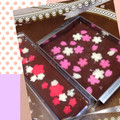 ばんばかあさん's cooksnap of when they made ＬＯＶＥ²しょこら羹.