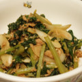 marmy's cooksnap of when they made 大根の葉とツナの炒め物.