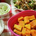 ばぶﾁｬﾝ's cooksnap of when they made ルクエDEかぼちゃの白だし煮.