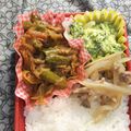 きらり流れ星's cooksnap of when they made 茄子とインゲンのツナカレー炒め.