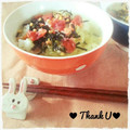 hitomi＊＊'s cooksnap of when they made 簡単！ゆず胡椒のお茶漬け.