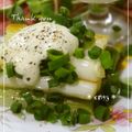 えん93's cooksnap of when they made 長ねぎ焼きの豆腐ディップのっけ.