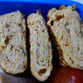 mihokid's cooksnap of when they made 粉チーズたっぷり♡ピザ風卵焼き.