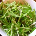 キムチキムチキムチ's cooksnap of when they made 水菜のごまマヨぽん♪サラダ.