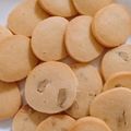 ゆずぽん's cooksnap of when they made サクサク基本のアイスボックスクッキー.