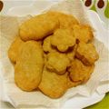 あい❁'s cooksnap of when they made 簡単！ほろほろ！ちんすこう.
