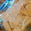 ちろ531's cooksnap of when they made 油揚げの保存方法@冷凍.