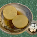 yu228's cooksnap of when they made 大根のゆず胡椒煮.
