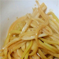まめはっぱ's cooksnap of when they made おつまみに☆節約大根皮でﾏﾖﾎﾟﾝ炒め.