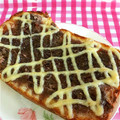 ゆき５'s cooksnap of when they made 騙された！？☆マヨネーズあんトースト☆.