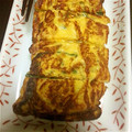 あさよっしー's cooksnap of when they made 大葉のだし巻き玉子.