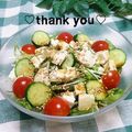 陽翔mam 's cooksnap of when they made ☆水菜と豆腐の辛子酢醤油サラダ☆.