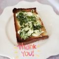 ＭｉｙａＣｏ's cooksnap of when they made ほろ苦♡抹茶ミルクトースト.