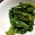 あ・ぴぴん's cooksnap of when they made 簡単☆なばな（菜の花）のからし和え.