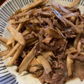 ketuji's cooksnap of when they made ☆牛肉とごぼうのしぐれ煮☆.