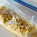 azbjbn's cooksnap of when they made えのき冷凍保存.