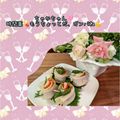 ダッフィーニーうに's cooksnap of when they made ちくわ巻き.