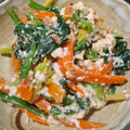 ヨシヨッシー's cooksnap of when they made ウチのアレ♡ほうれん草の白和え.