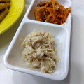 ☆★ケイト★☆'s cooksnap of when they made うちの味☆切干大根とツナで☆マヨ編.
