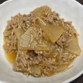 みあ's cooksnap of when they made 大根そぼろ煮.