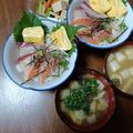 よちりん's cooksnap of when they made お味噌汁に…パセリ入れました♡.