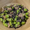 さちへ♪'s cooksnap of when they made 簡単☆枝豆とひじきとツナのマヨサラダ☆.
