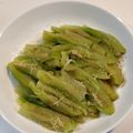 ゆーふーなー☆ばぁー's cooksnap of when they made 【栄養士直伝】なすのレンジ蒸しマリネ.
