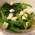＊まめゴマ＊'s cooksnap of when they made クリームチーズ入り♪小松菜のごま和え.