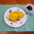 minto01's cooksnap of when they made し～っとりな☆かぼちゃケーキ.