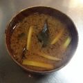 あついおちゃ's cooksnap of when they made さつまいもの味噌汁☆.