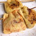 木下ママ's cooksnap of when they made 大豆づくし☆豆腐×納豆×油揚げのおつまみ.