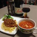 mshangover's cooksnap of when they made ☆美味！マンハッタン・クラムチャウダー☆.