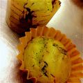 Momooo♡'s cooksnap of when they made 簡単！抹茶とホワイトチョコのマフィン.