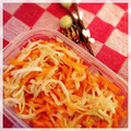 poppys's cooksnap of when they made 人参と切干大根の＊さっと甘酢和え.