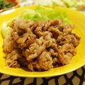 tink☆'s cooksnap of when they made 豚肉のにんにく＆しょうがソテー.