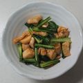 クックパパット's cooksnap of when they made 小松菜、はんぺん、きのこのバター醤油炒め.