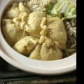 りょうたんのママ's cooksnap of when they made ほうれん草とお楽しみ巾着のお鍋.