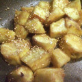 hiyokogirl's cooksnap of when they made ホクホク美味しいさつまいも炒め.