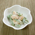 puniＫ's cooksnap of when they made エビとインゲンのマスタードマヨネーズ和え.