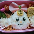 ☆msty＊☆'s cooksnap of when they made ハピネスチャージプリキュア♪リボン弁当♡.