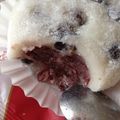 ma●co's cooksnap of when they made 夏はコレ☆アイス豆大福もち！.