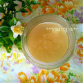 yangpa's cooksnap of when they made 失敗した手作りマヨネーズの復活.