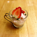 helloayu's cooksnap of when they made いちごとクリームチーズのヨーグルトアイス.