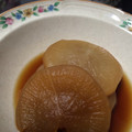 aya0i22's cooksnap of when they made 超簡単！和食代表大根の煮物.