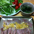 megchano's cooksnap of when they made ☆茹で塩豚のサムギョプサル風☆.